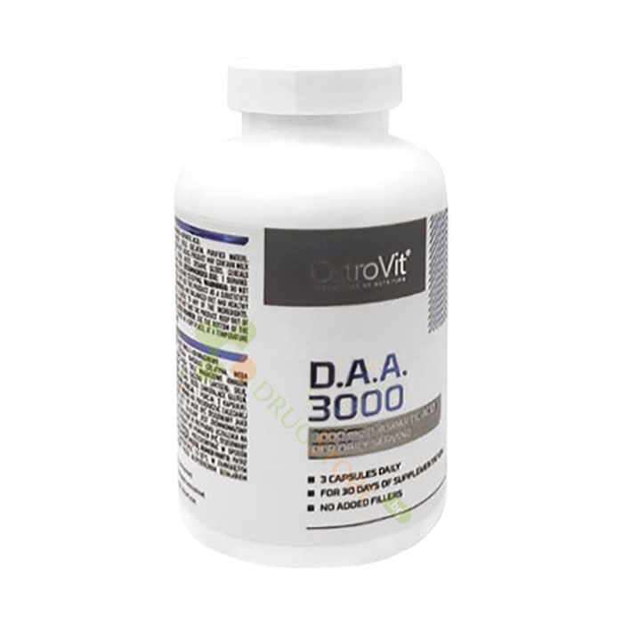 ОСТРОВИТ D - АСПАРАГИНОВА КИСЕЛИНА капсули 90 броя / OSTROVIT D.A.A