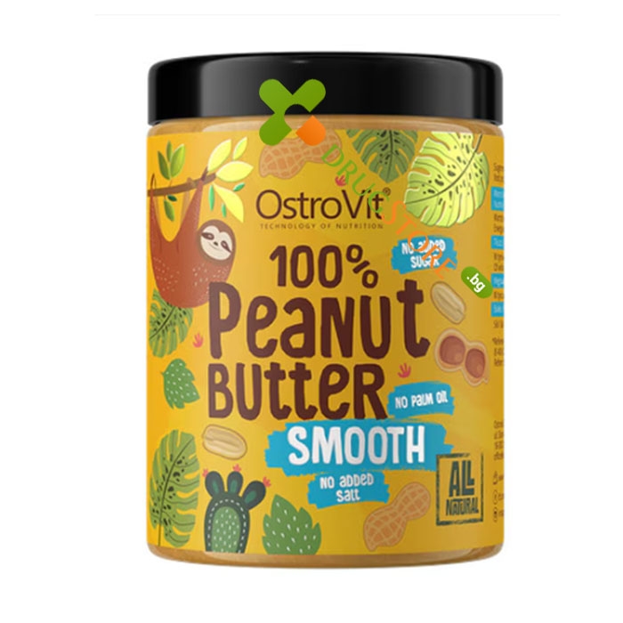 ОСТРОВИТ ФЪСТЪЧЕНО МАСЛО ГЛАДКО 1000 г / OSTROVIT PEANUT BUTTER SMOOTH