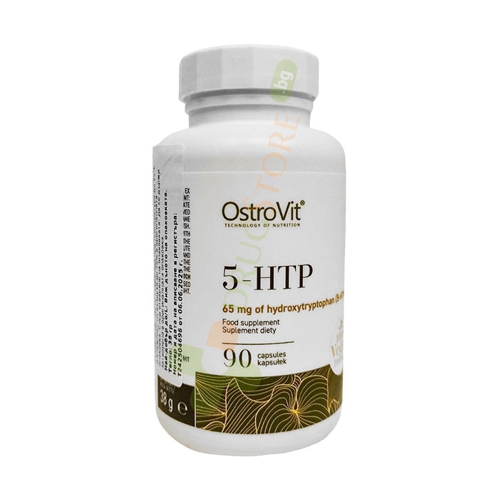 ОСТРОВИТ 5-HTP капсули 65 мг 90 броя / OSTROVIT 5-HTP