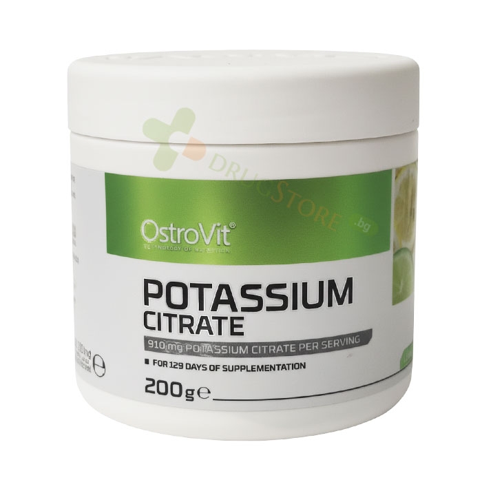 ОСТРОВИТ КАЛИЕВ ЦИТРАТ ЛИМОН И ЛАЙМ прах 200 г / OSTROVIT POTASSIUM CITRATE LEMON LIME powder