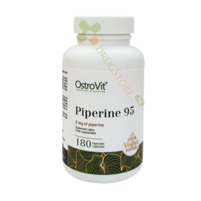 ОСТРОВИТ ПИПЕРИН 95 веган капсули 180 броя / OSTROVIT PIPERINE 95