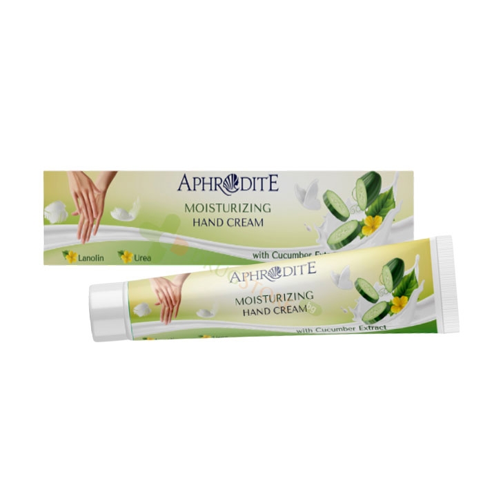 ОВЛАЖНЯВАЩ КРЕМ ЗА РЪЦЕ 45 мл / APHRODITE MOISTURIZING HAND CREAM