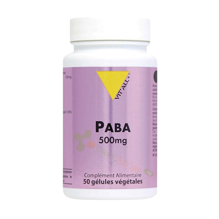 ПАБА (ПАРААМИНО БЕНЗОЕНА КИСЕЛИНА) капсули 500 мг 50 броя / VIT`ALL+ PABA