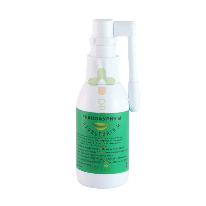 ГРАНОФУРИН М спрей 50 мл / PANACEA 2001 GRANOFURIN M spray