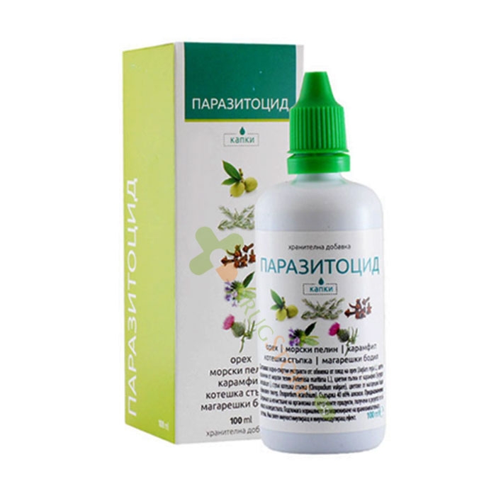 ПАРАЗИТОЦИД капки 100 мл / GREEN MASTER PARAZITOCID