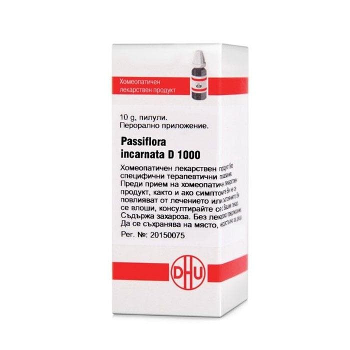 ПАСИФЛОРА ИНКАРНАТА D1000 пилули 10 гр. / PASSIFLORA INCARNATA D1000 10 gr.