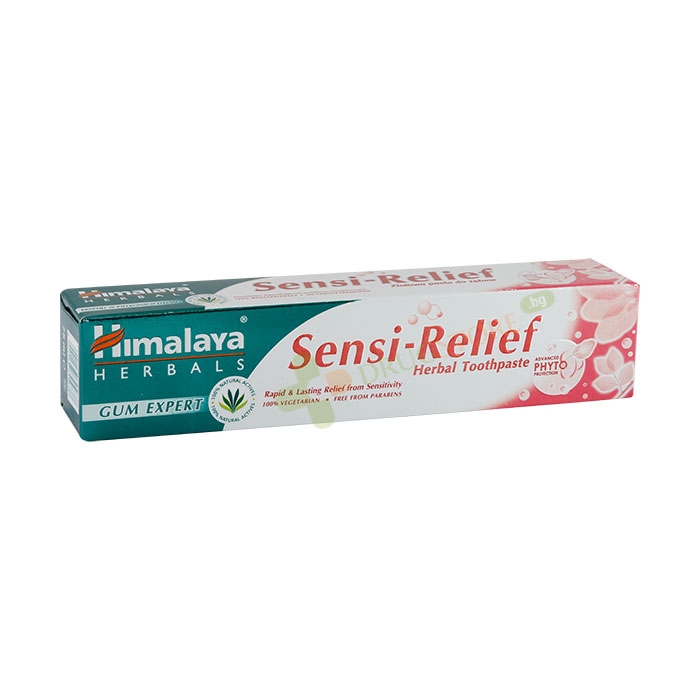 ХИМАЛАЯ БИЛКОВА ПАСТА ЗА ЧУВСТВИТЕЛНИ ЗЪБИ 75 мл / HIMALAYA HERBAL SENSI - RELIEF HERBAL TOOTHPASTE