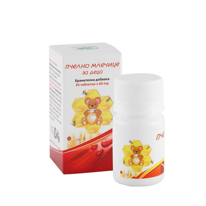 ПЧЕЛНО МЛЕЧИЦЕ ЗА ДЕЦА таблетки 20 мг 30 броя / BOUROFF ROYAL JELLY FOR CHILDREN