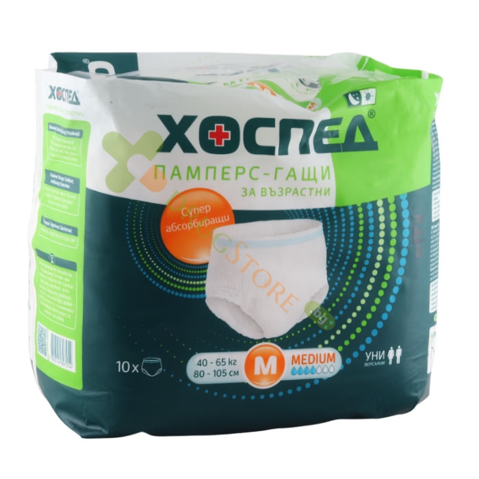 ПЕЛЕНИ-ГАЩИ ЗА ВЪЗРАСТНИ ХОСПЕД размер М 40-65 кг 10 броя / AVANS ADULT DIAPERS PANTS HOSPED size XL М 40-65 kg