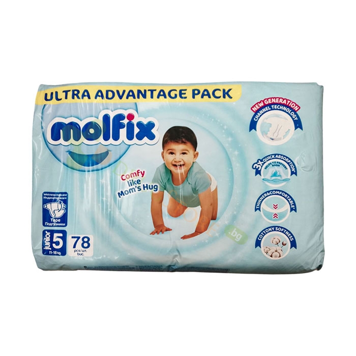 ПЕЛЕНИ МОЛФИКС ДЖУНИЪР №5 11 - 18 кг 78 броя / HAYAT MOLFIX JUMBO DIAPERS JUNIOR N5 11 - 18 kg
