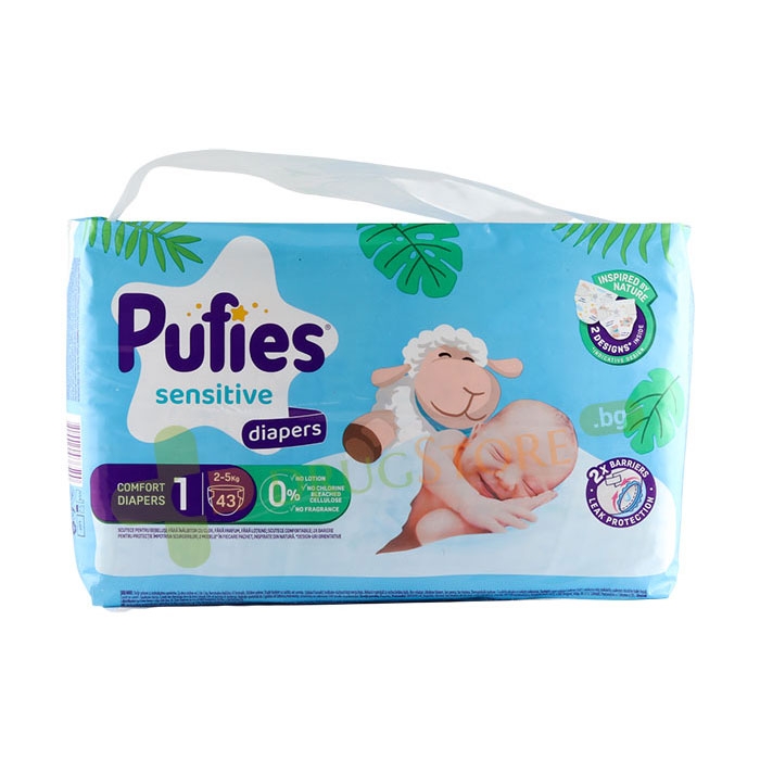 ПЕЛЕНИ ПУФИС СЕНЗИТИВ №1 2-5 кг 43 броя / FICOSOTA SYNTEZ PUFIES DIAPERS SENSITIVE №1 2-5 kg