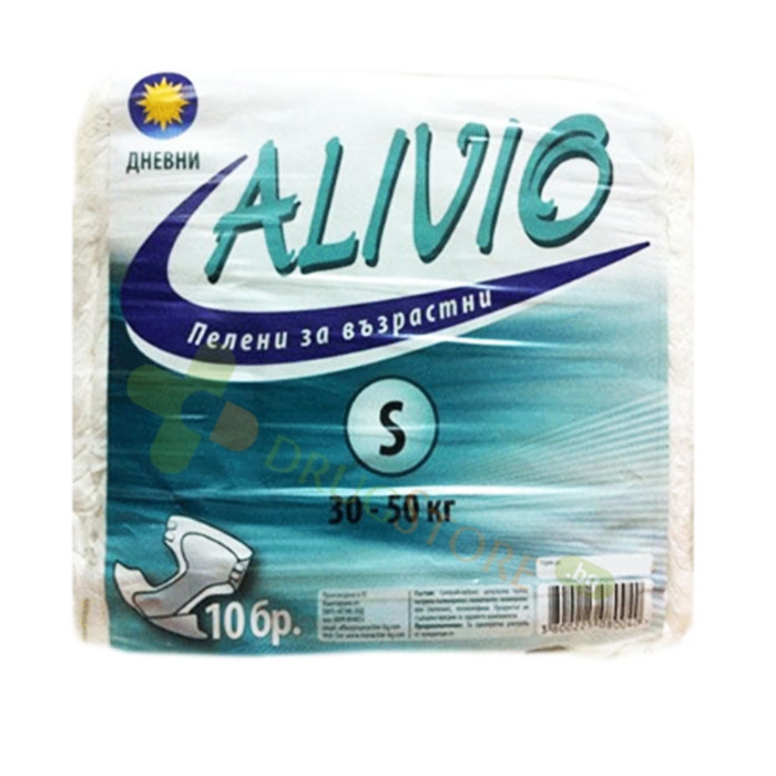 ПЕЛЕНИ ЗА ВЪЗРАСТНИ АЛИВИО 30 - 50 кг ДНЕВНИ 10 броя / ALIVIO ADULT DIAPERS 30 - 50 kg DAILY