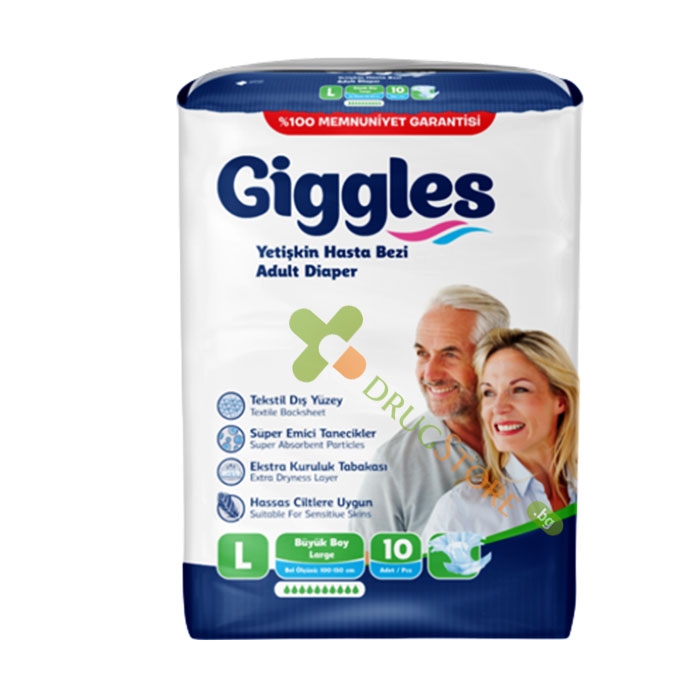 ПЕЛЕНИ ЗА ВЪЗРАСТНИ ГИГЪЛС размер L 10 броя / GIGGLES ADULT DIAPERS size L