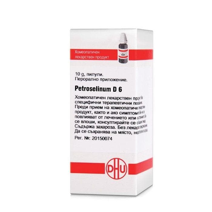 ПЕТРОСЕЛИНУМ D 6 пилули 10 гр. / DHU-ARZNEIMITTEL PETROSELINUM D6 pillules 10 gr.
