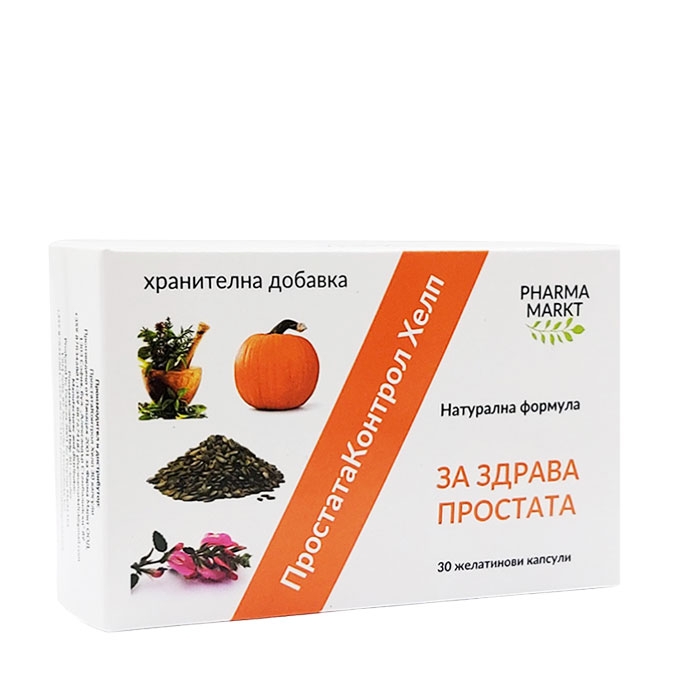 ПРОСТАТА КОНТРОЛ ХЕЛП капсули 30 броя / PHARMA MARKT PROSTATA CONTROL HELP