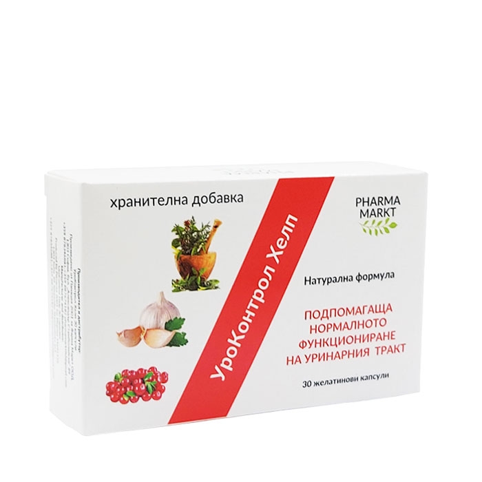 УРО КОНТРОЛ ХЕЛП капсули 30 броя / PHARMA MARKT URO CONTROL HELP