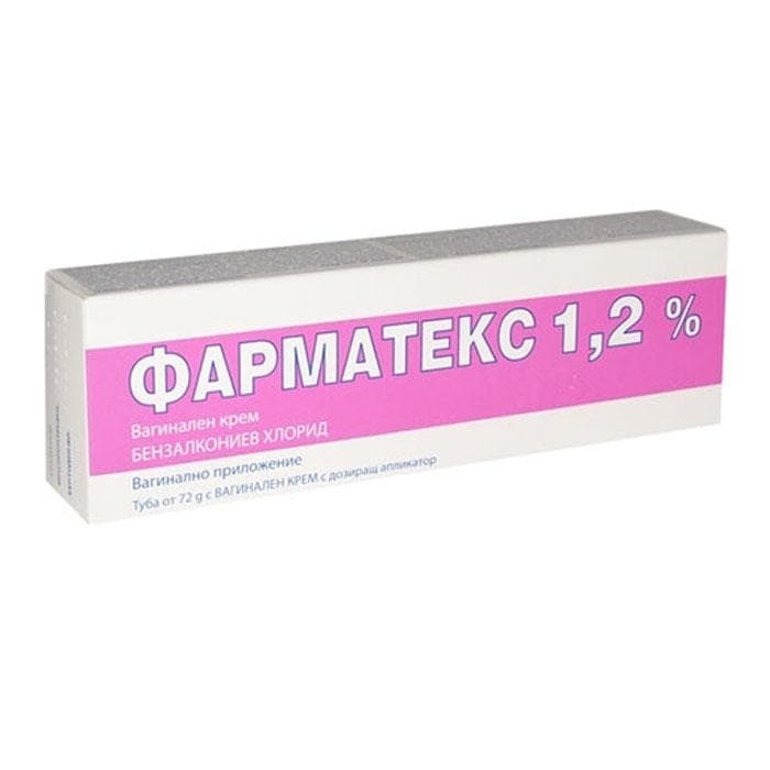 ФАРМАТЕКС вагинален крем 72 грама / PHARMATEX