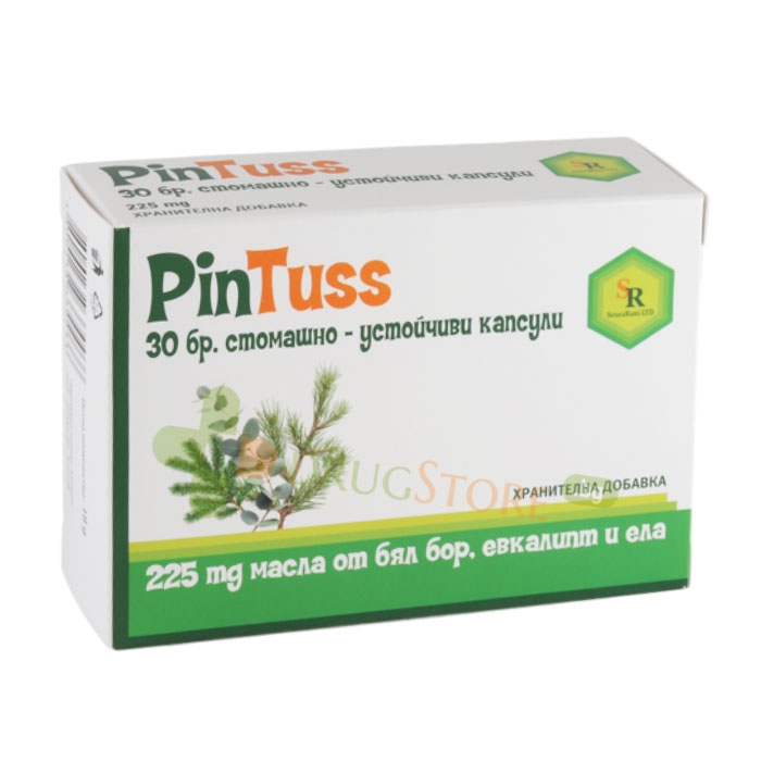 ПИНТУС капсули 30 броя / PINTUSS PIN TUSS
