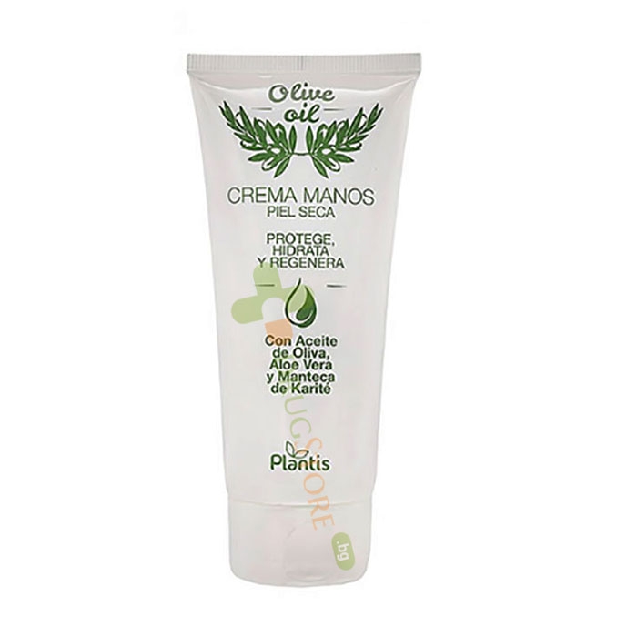 ПЛАНТИС ХИДРАТИРАЩ КРЕМ ЗА РЪЦЕ 100 мл / PLANTIS MOISTURIZING HAND CREAM