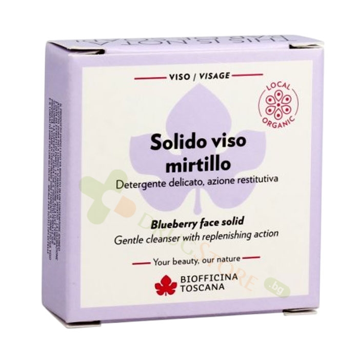 ПОЧИСТВАЩ ТВЪРД ДЕТЕРГЕНТ С БОРОВИНКА 50 г / BIOFFICINA TOSCANA CLEANING HARD BARCH - DETERGENT WITH BLUEBERRY