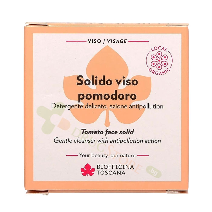 ПОЧИСТВАЩ ТВЪРД ДЕТЕРГЕНТ С ДОМАТИ 50 г / BIOFFICINA TOSCANA CLEANING HARD DETERGENT WITH TOMATO