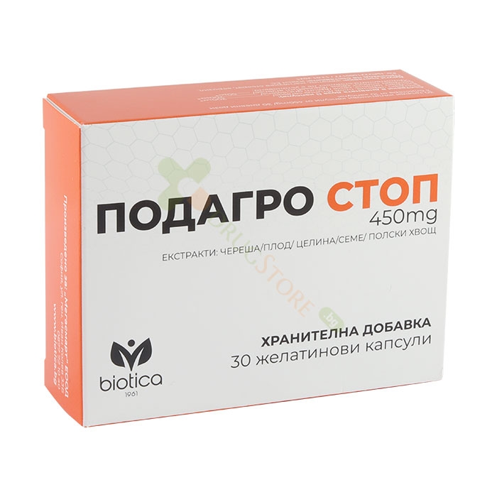 ПОДАГРО СТОП капсули 30 броя / BIOTICA GOUT STOP