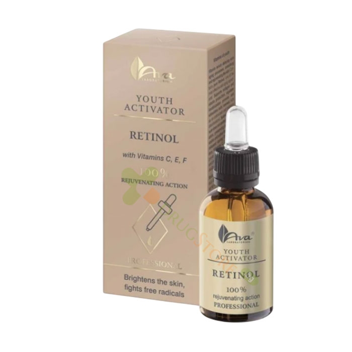 ПОДМЛАДЯВАЩ СЕРУМ ЗА ЛИЦЕ С РЕТИНОЛ 30 мл / AVA YOUTH ACTIVATOR RETINOL