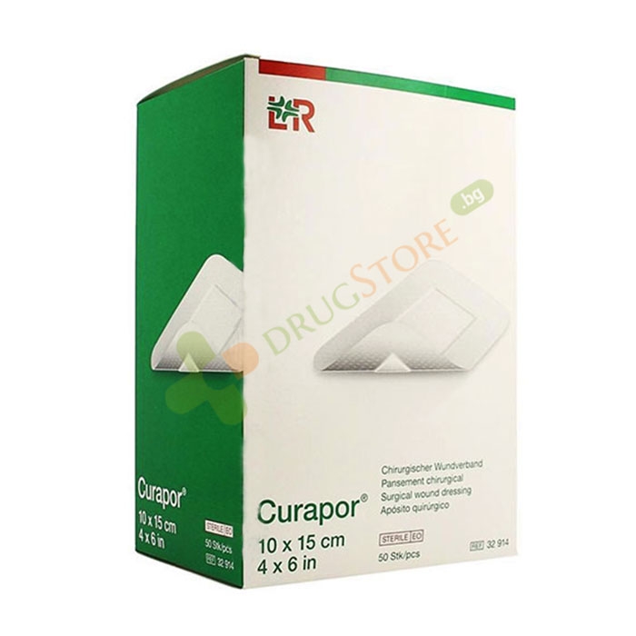 ПОЛИАКРИЛНА ПРЕВРЪЗКА С МАРЛЯ 10 х 15 см 50 броя / LOHMANN &amp; RAUSCHER CURAPOR STERILE SURGICAL WOUND DRESSING 10 x 15 cm