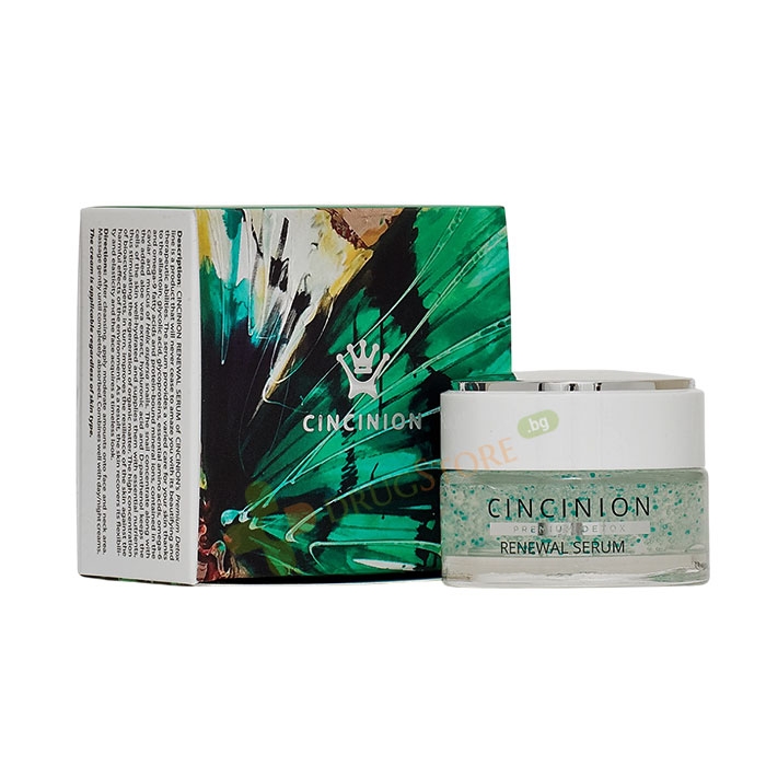 ПРЕМИУМ ДЕТОКС ОБНОВЯВАЩ СЕРУМ 30 мл / CINCINION PREMIUM DETOX RENEWAL SERUM