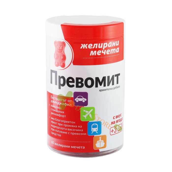 ПРЕВОМИТ желирани мечета с вкус на ягода 60 броя / NATUR PRODUKT PREVOMIT gummies strawberry flavor