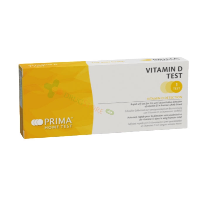 ПРИМА БЪРЗ ТЕСТ ЗА ВИТАМИН D 1 брой / PRIMA HOME TEST VITAMIN D HOME TEST