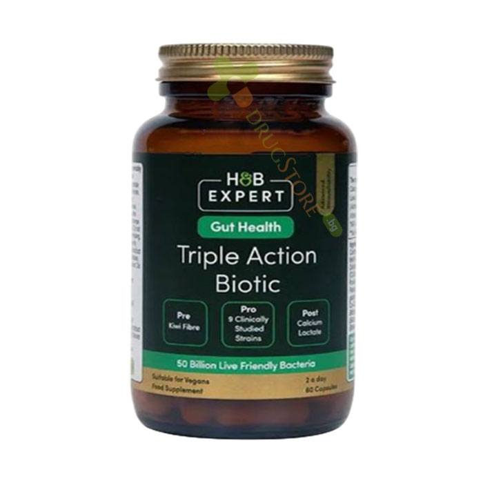 ПРОБИОТИК ФОРМУЛА ТРИПЪЛ ЕКШЪН БИОТИК 50 млрд капсули 60 броя / HOLLAND &amp; BARRETT TRIPLE ACTION BIOTIC 50 billion