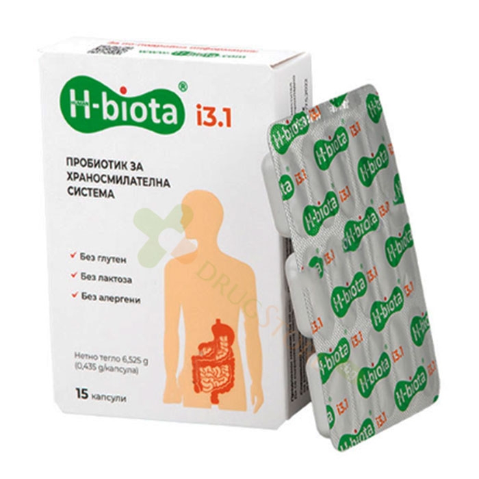 ПРОБИОТИК ЗА ХРАНОСМИЛАТЕЛНА СИСТЕМА ЕЙЧ-БИОТА И-3.1 капсули 15 броя / H-BIOTA i3.1