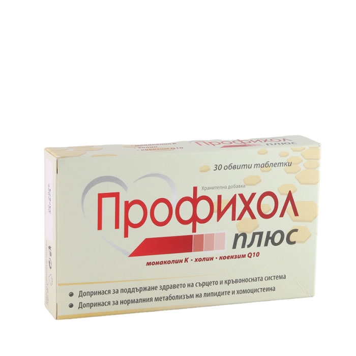 ПРОФИХОЛ ПЛЮС таблетки 30 броя / NATUR PRODUCT PROFICHOL PLUS