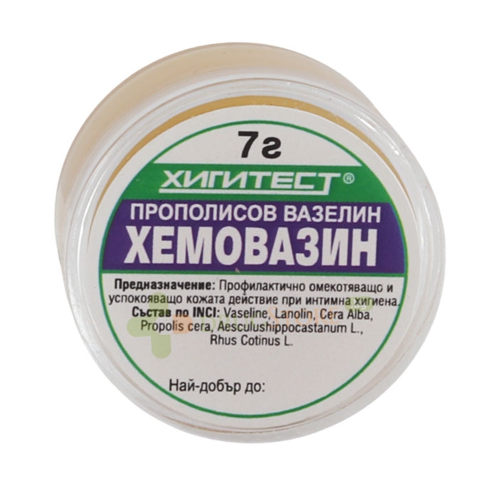 ПРОПОЛИСОВ ВАЗЕЛИН - ХЕМОВАЗИН 7 г / HIGITEST PROPOLIM GELATA-HEMOVAZIN