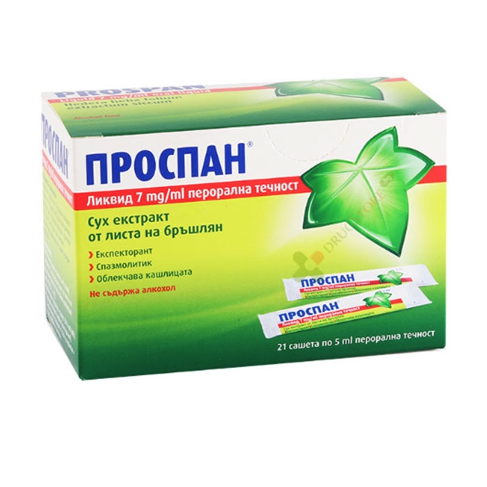 ПРОСПАН ЛИКВИД саше 5 мл 21 броя / ENGELHARD ARZNEIMITEL PROSPAN LIQUID
