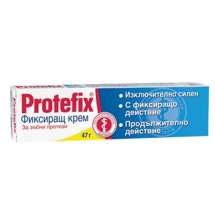 ПРОТЕФИКС ФИКСИРАЩ КРЕМ ЗА ЗЪБНИ ПРОТЕЗИ 47 гр. / PROTEFIX CREAM