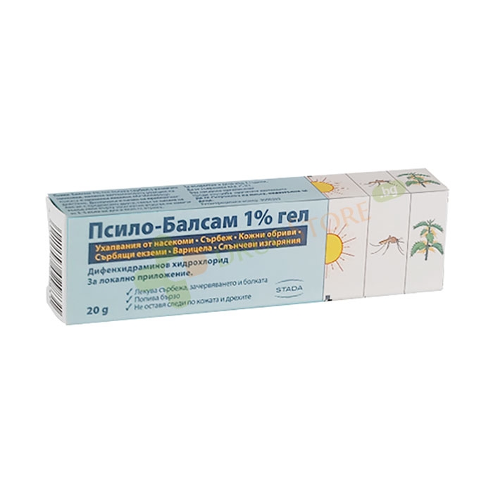 ПСИЛО-БАЛСАМ 1% гел 20 г / STADA PSILO-BALSAM 1% gel 20 g