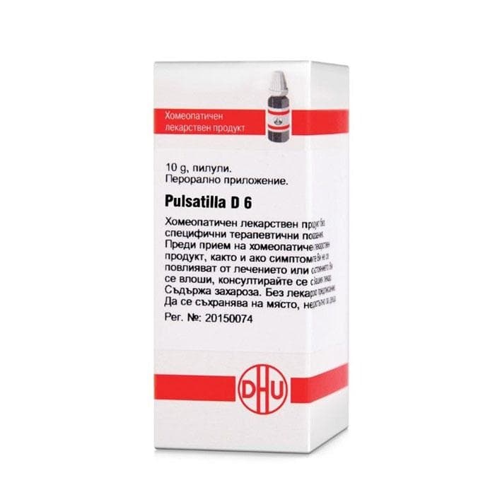 ПУЛСАТИЛА D6 пилули 10 гр. / PULSATILLA D6 pillules 10 gr.