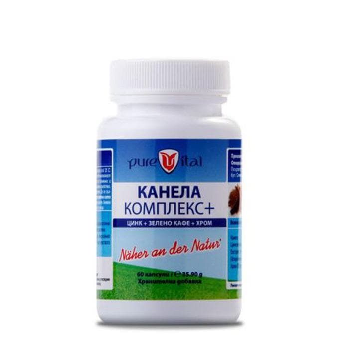 ПЮРВИТАЛ КАНЕЛА КОМПЛЕКС + капсули 60 броя / PUREVITAL CINNAMON COMPLEX