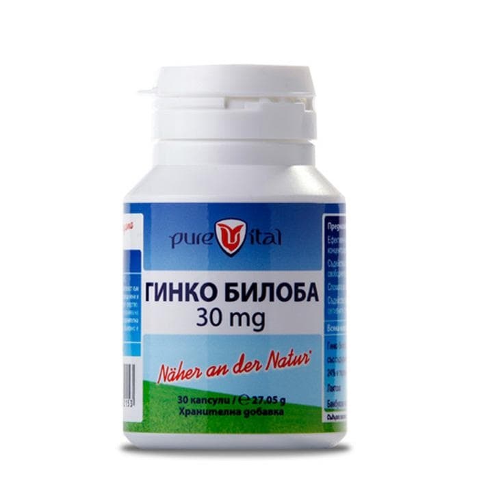ПЮРВИТАЛ ГИНКО БИЛОБА капсули 30 мг. 30 броя / PUREVITAL GINKGO BILOBA