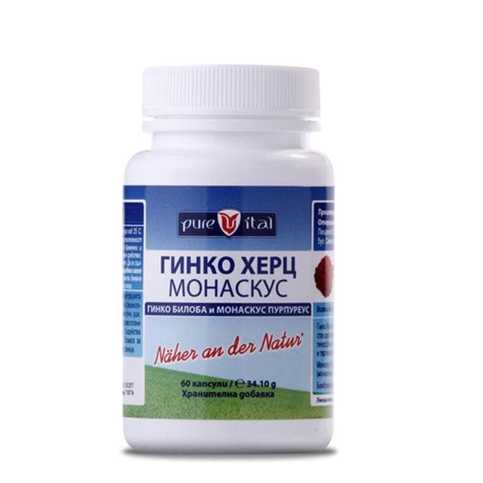 ПЮРВИТАЛ ГИНКО ХЕРЦ МОНАСКУС капсули 60 броя / PUREVITAL GINKGO HERZ MONASCUS