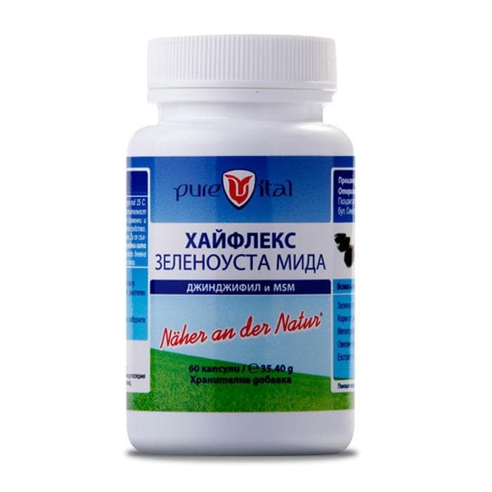 ПЮРВИТАЛ ХАЙФЛЕКС ЗЕЛЕНОУСТА МИДА капсули 60 броя / PUREVITAL HIFLEX GREEN LIPPED MUSSEL