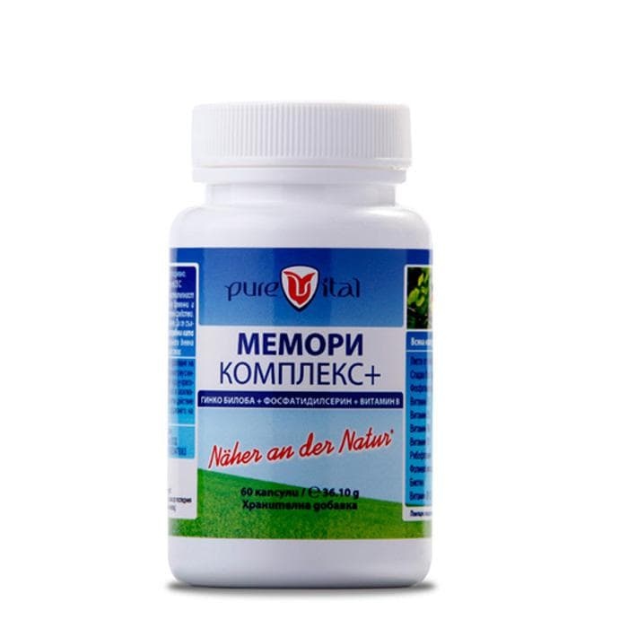 ПЮРВИТАЛ МЕМОРИ КОМПЛЕКС капсули 60 броя / PUREVITAL MEMORY COMPLEX