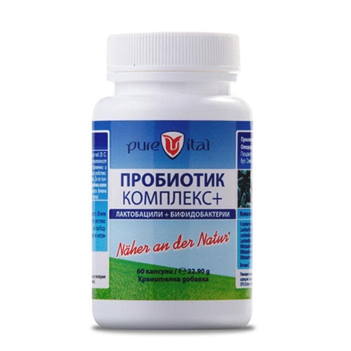 ПЮРВИТАЛ ПРОБИОТИК капсули 60 броя / PUREVITAL PROBIOTIC COMPLEX