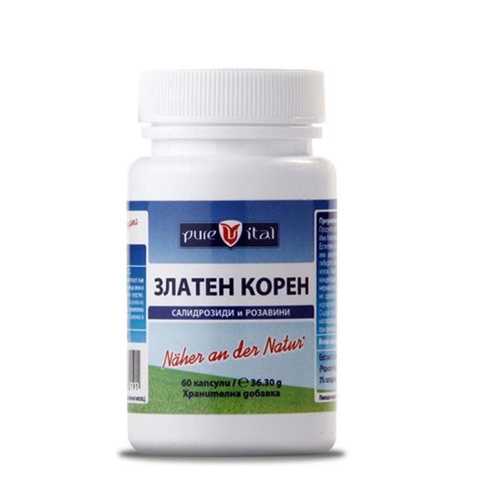 ПЮРВИТАЛ ЗЛАТЕН КОРЕН капсули 60 броя / PUREVITAL RHODIOLA