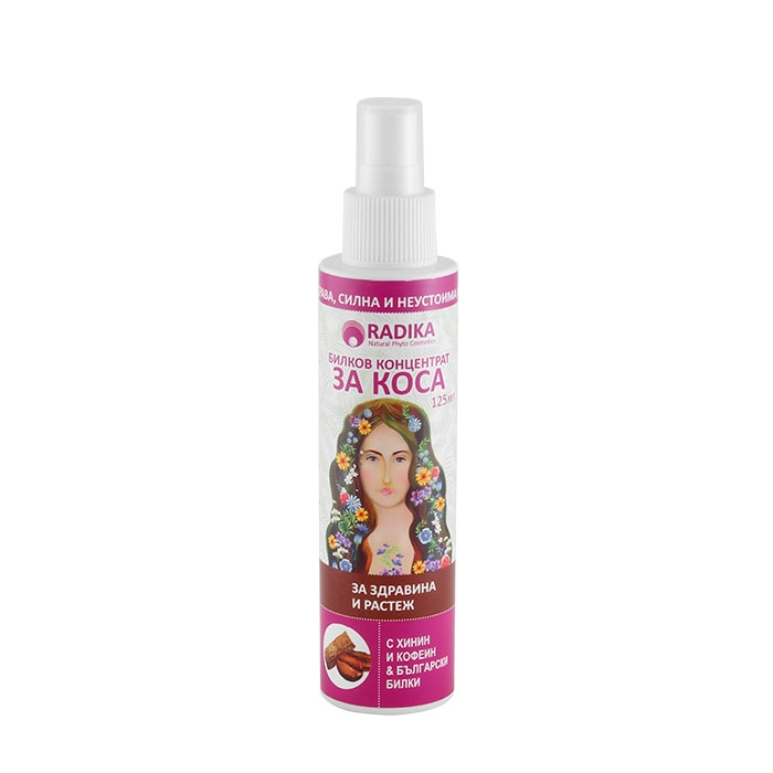 РАДИКА БИЛОВ КОНЦЕНТРАТ ЗА КОСА С ХИНИН И КОФЕИН 125 мл / BIOHERBA RADIKA QUININE HAIR CONCENTRATE