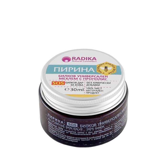 РАДИКА ПИРИНА SOS БИЛКОВ УНИВЕРСАЛЕН МЕХЛЕМ С ПРОПОЛИС 30 мл / BIOHERBA RADIKA OINTMENT PIRINA