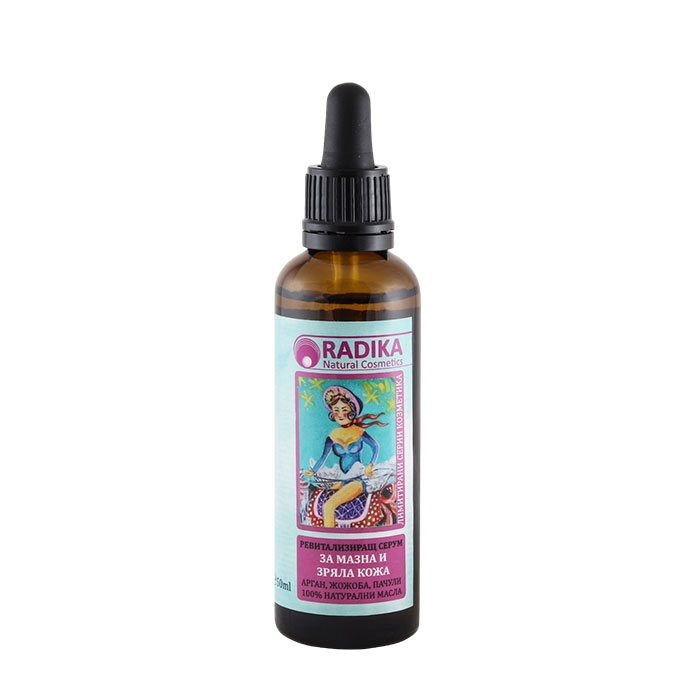 РАДИКА РЕВИТАЛИЗИРАЩ СЕРУМ ЗА МАЗНА И ЗРЯЛА КОЖА 50 мл / BIOHERBA RADIKA REVITALIZING FACE SERUM FOR OILY SKIN