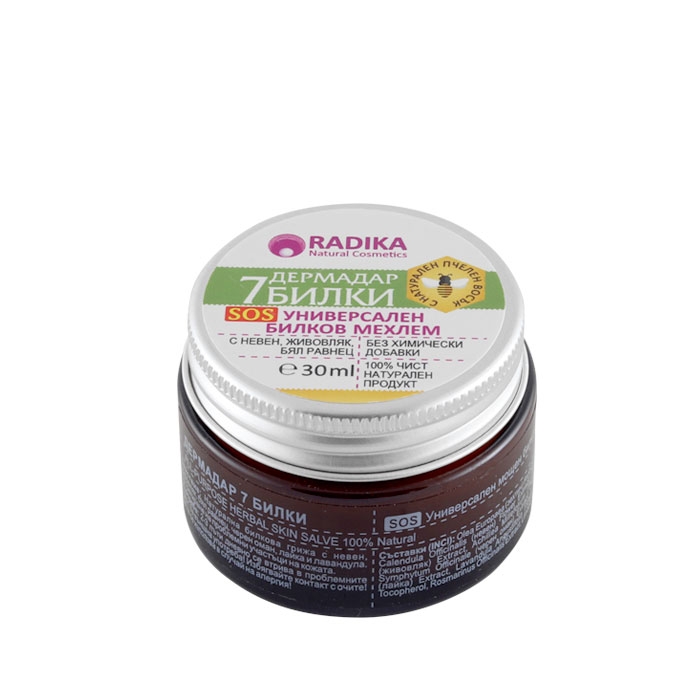 РАДИКА ДЕРМАДАР 7 БИЛКИ УНИВЕРСАЛЕН МЕХЛЕМ 30 мл / BIOHERBA RADIKA UNIVERSAL OINTMENT 7 HERBS